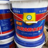 青海防水涂料批发_新品防水涂料上哪买