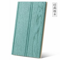 辽阳木塑护墙板厂家_品质好的竹木纤维护墙板上哪买