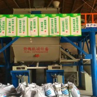 山东保温砂浆设备厂家|潍坊质量良好的保温砂浆设备批售