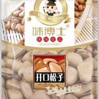 青州食品包装袋厂家_规模大的食品包装袋生产厂家推荐