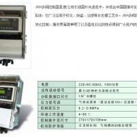 价位合理的JMTT流量计-北京性价比高的多阀控制器哪里买