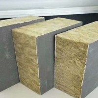 加工增强岩棉板|北京市优良增强岩棉板多少钱