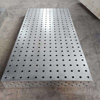 三维柔性焊接工作台多少钱|河北三维柔性焊接平台专业供应