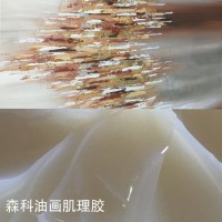 厂家生产油画塑形膏图片|出售知名的厂家生产油画肌理胶