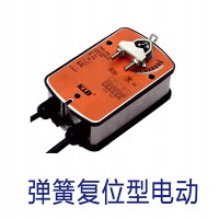 天津模拟型电动执行器-泰州风量调节阀执行器哪家好