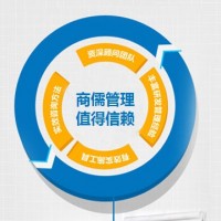 重庆团队的培训价格|重庆市企业团队管理培训费用咨询