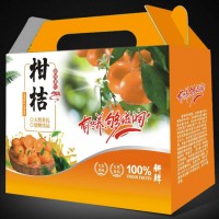 山东礼品盒厂家特色