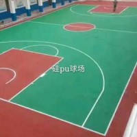 辽源硅PU球场-辽宁地区专业的硅PU球场