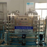 尿素液生产设备厂家-好用的车用尿素设备百川水设备供应