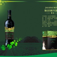 台湾有机干红-供应烟台性价比高的加达尔有机干红葡萄酒