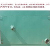 北京生物质颗粒燃烧机哪家好|选购超值的生物质多用卧式锅炉就选阳光锅炉