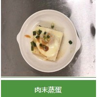 食堂承包哪家好_湖州荣诚餐饮供应有口碑的食堂承包管理服务