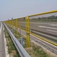 公路护栏网价格-哪里能买到口碑好的公路铁路护栏网