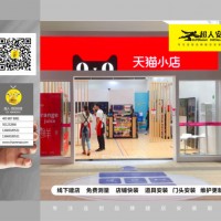 西安标识安装怎么样|连锁店铺建店服务哪家专业