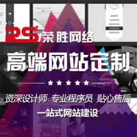 性价比高的宁波外贸网站建设-宁波外贸网站建设公司哪家好