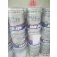 非固化橡胶沥青防水涂料生产厂家-山东信誉好的非固化橡胶沥青防水涂料供应商