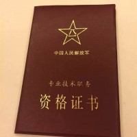 中医治疗肾病值得信赖-中医治疗肾病费用如何