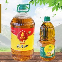 孝感花生油厂家-临沂销量好的粮油批发