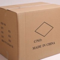 内蒙古出口纸箱-买宁夏出口纸箱找杰士彩印