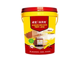 兰州屋顶防水价格_哪里可以买到优良的兰州卫生间防水材料