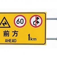 内蒙古交通指示牌-千汇交通设施有限公司提供质量硬的标志牌