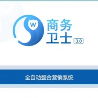 贺州互联网营销策划方案公司-广西信誉好的贺州网站建设推荐