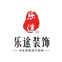 放心的烟台装修公司_具有口碑的家庭装修是哪家