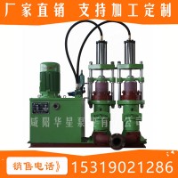 YBH压滤机专用节能泵代理-口碑好的YBH压滤机专用节能泵华星泵业供应