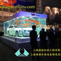 上海大型鱼缸_上海哪里有供应价位合理的大型亚克力鱼缸