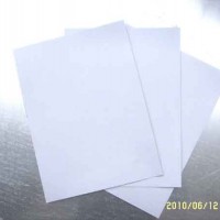 安阳牛卡白板纸_哪里能买到品质优良的牛卡白板纸