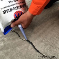 广东广州华通硅酮胶冷灌缝胶裂缝快速修补新技术