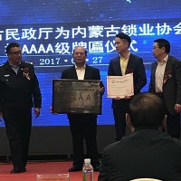 锁具代理生产-呼和浩特区域具有口碑的陈氏锁具厂家