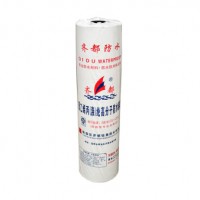 上海丙纶防水卷材-想要购买优良的丙纶防水卷材找哪家