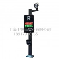 停车场车牌识别系统厂家-上海区域销量好的停车场车牌识别系统