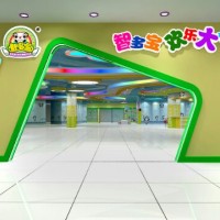北京儿童乐园|广东可信赖的儿童乐园整店服务推荐