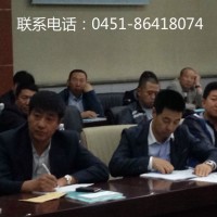 如何选择教育咨询-想要教育咨询就找哈尔滨工大总裁班