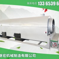 罗庄茶叶杀青机价格_性价比高的茶叶杀青机在哪买