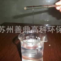 江苏环保的聚丙烯酰胺（PAM）品牌，盐城PAM