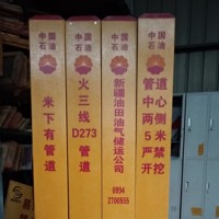国防电缆标志桩-质量好的供应，国防电缆标志桩