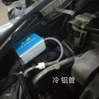广东省来劲汽车空调控制器直销-喀咝丽汽车用品专业供应汽车加速器