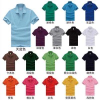 厦门市双双服饰提供实惠的广告衫定制服务_厦门定制广告衫哪里有