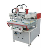 直臂式印刷机供应商_好用的印刷机供销
