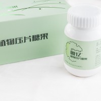 广州六顺生物科技-信誉好的抗老人痴呆产品供应商