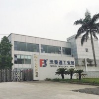 从化建筑物加固补强工程|可靠的结构补强工程推荐