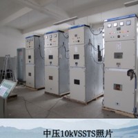 快切哪家买-想买好用的35KV/10KV/1KV快切装置就来普菲克电气