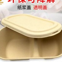 杭州市降解餐具生产公司-物超所值的降解餐具就在意永新材料