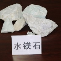 阜新水镁石怎么样|具有性价比的水镁石上哪买