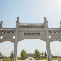 公墓位置-武汉市恩念堂殡仪服务专业提供陵园墓地代办