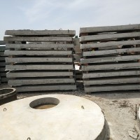 预制混凝土盖板价格-郑州三淼建材品牌预制混凝土盖板供应商