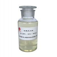 厂家供应3%水成膜泡沫灭火剂-雾龙消防的3%水成膜泡沫灭火剂好不好
